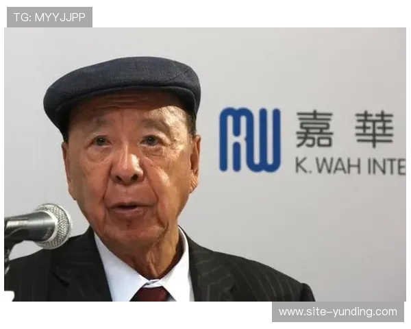 云顶集团有限公司在亚洲市场的布局与未来发展规划详解