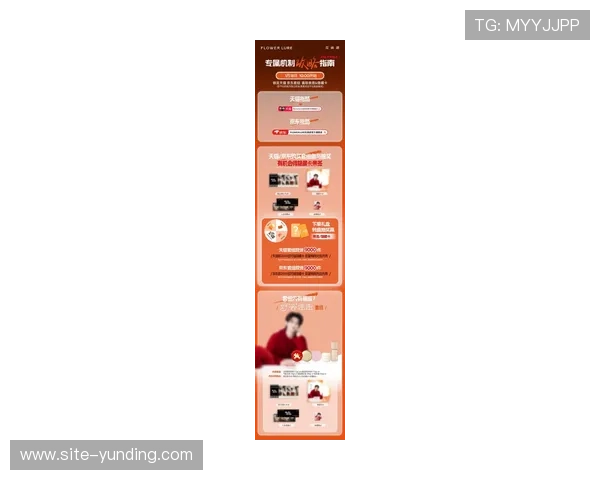 云顶集团进入官网最新优惠活动和会员福利详细介绍与领取指南