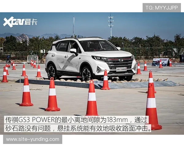 极速快三预测未来走势的有效方法和技巧帮助玩家提前把握开奖规律实现盈利目标