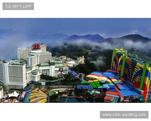 深入了解马来西亚云顶大赌场的娱乐项目、设施环境及安全保障措施