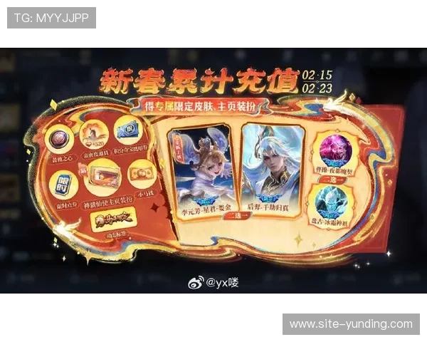 访问4008云顶官网获取最新游戏资讯、活动公告及丰富的奖励福利