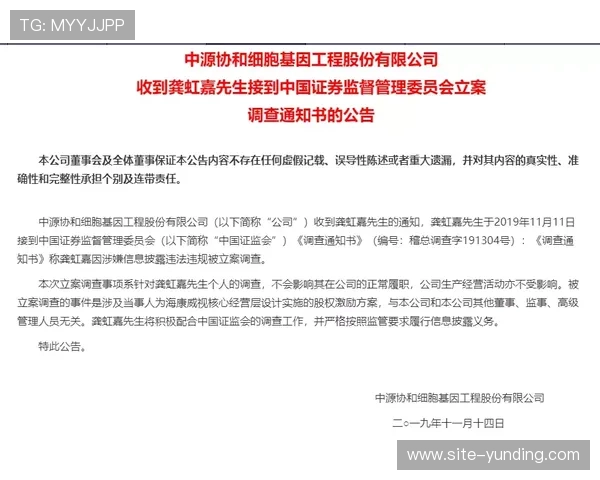 PA视讯倍投平台推荐优质平台助你安全稳定赢取大奖
